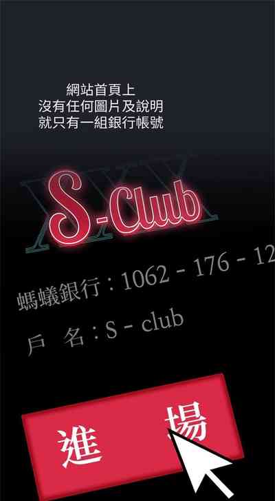 第47页图