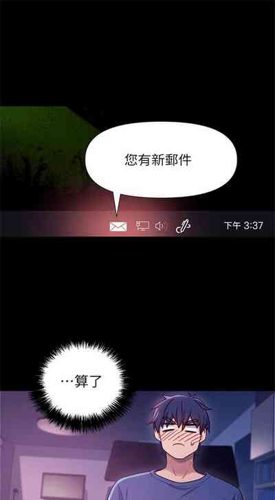 第51页图
