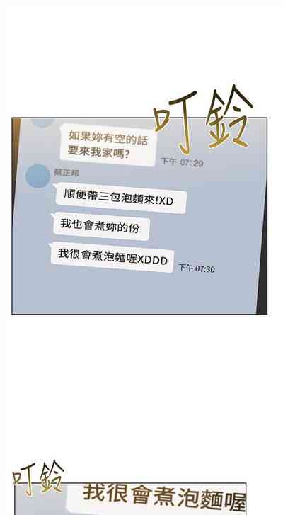 第127页图