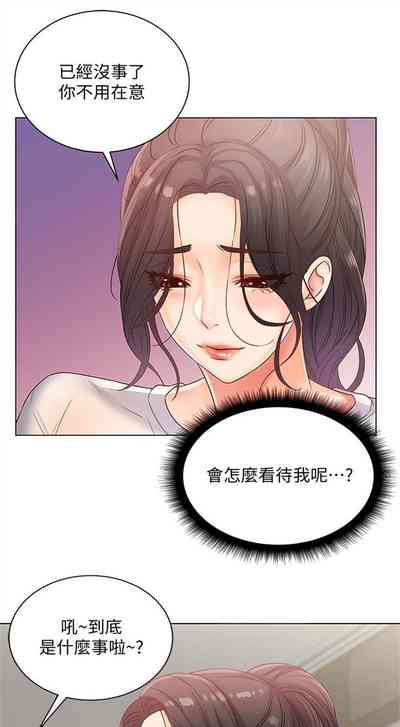 第147页图