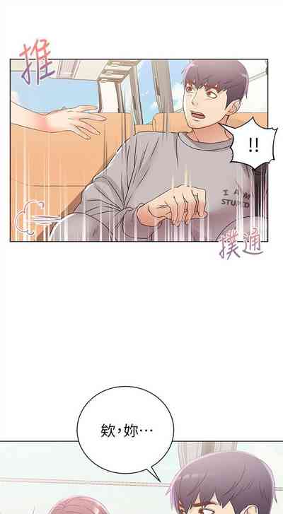 第159页图