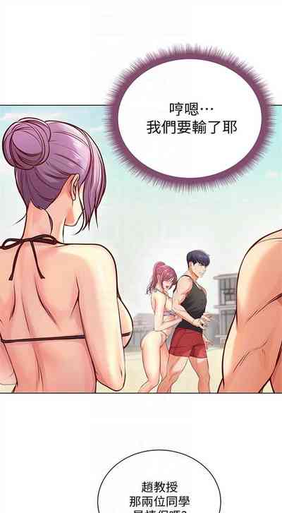 第175页图