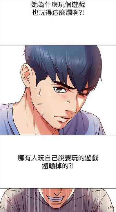 第183页图