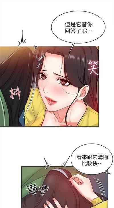 第27页图