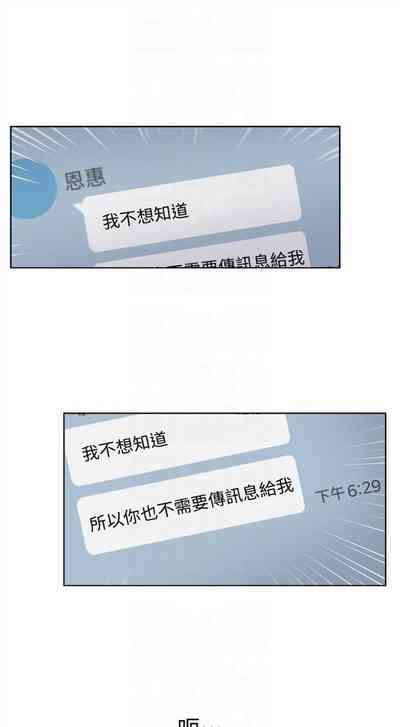 第51页图