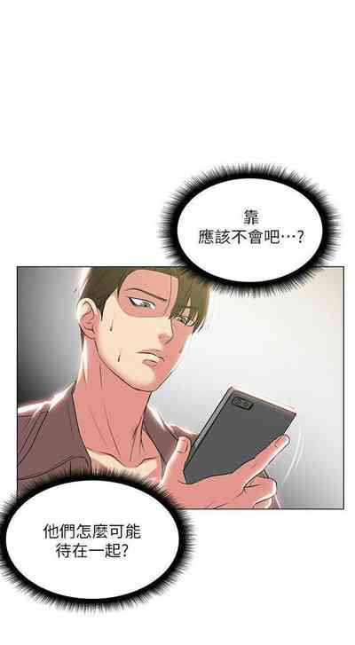第71页图