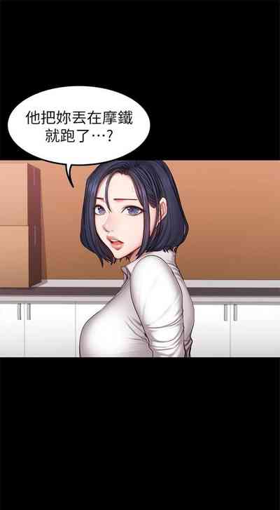 第187页图