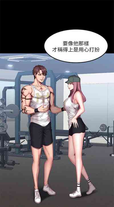 第239页图