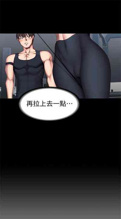 第275页图