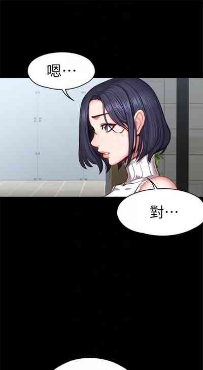 第303页图