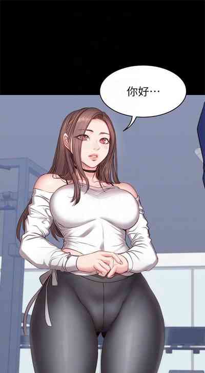 第47页图