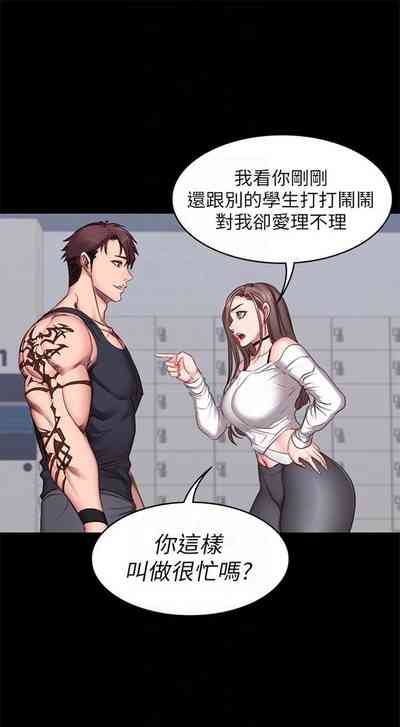 第51页图
