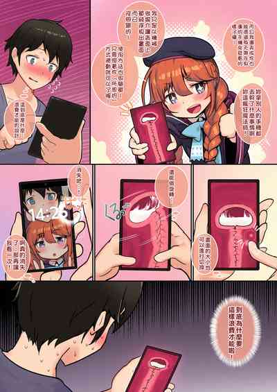 第39页图