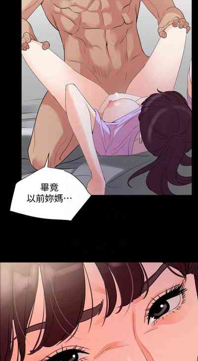 第55页图