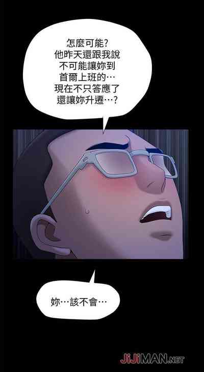 第131頁圖