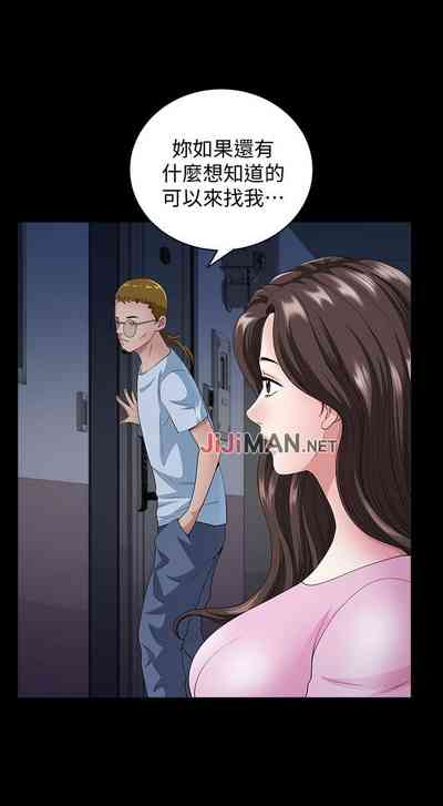 第71頁圖