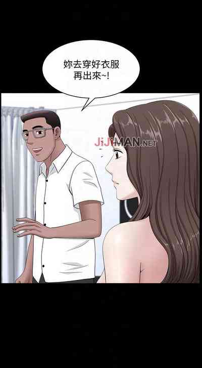 第75頁圖