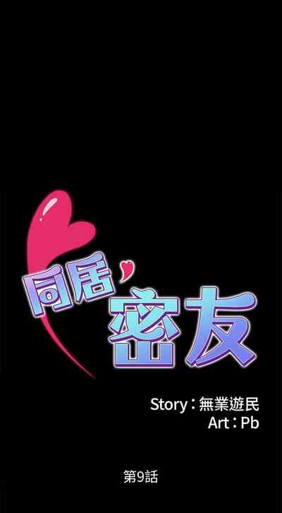 第91頁圖