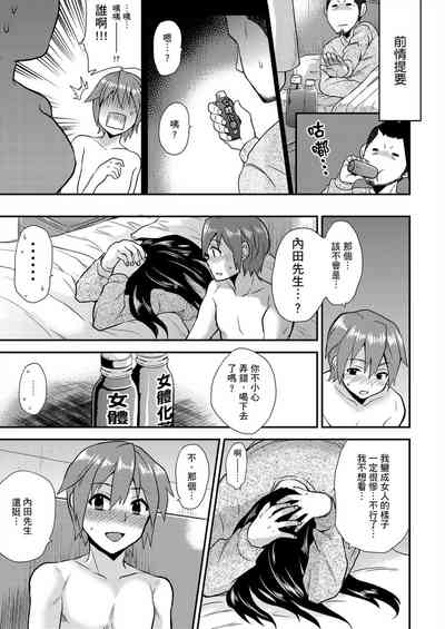 第127页图