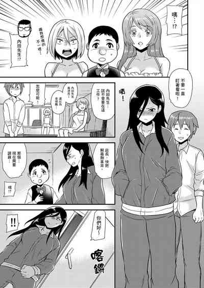 第135页图