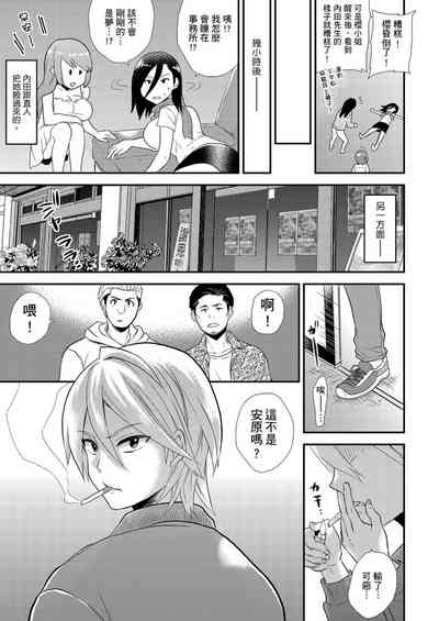 第191页图