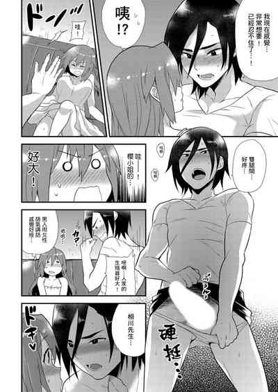第219页图