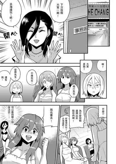 第227页图