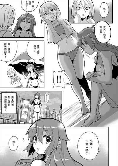 第231页图