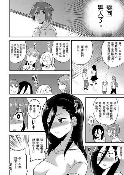 第275页图