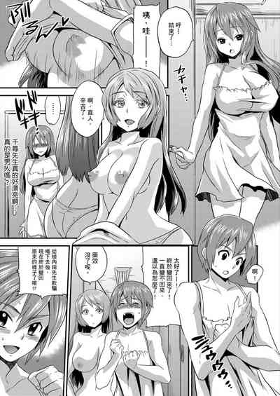 第27页图