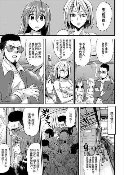 第35页图