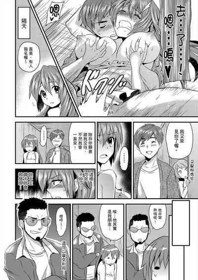 第59页图