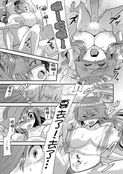 第91页图