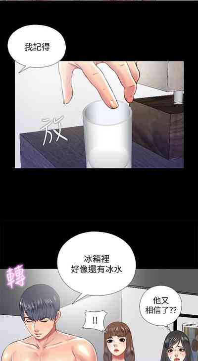 第103頁圖