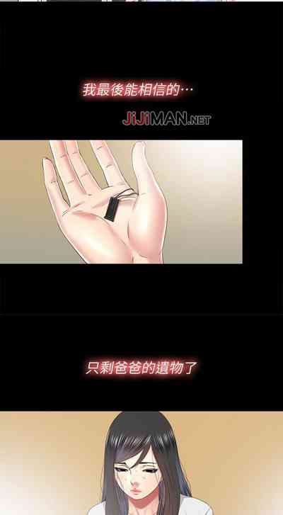 第119頁圖