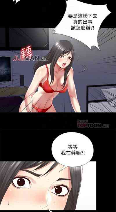 第11頁圖