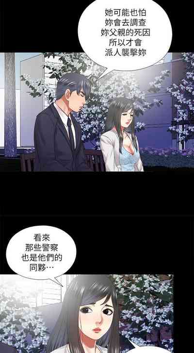 第123頁圖