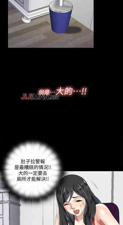 第19頁圖