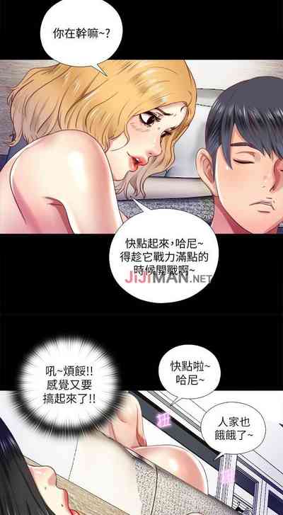 第31頁圖