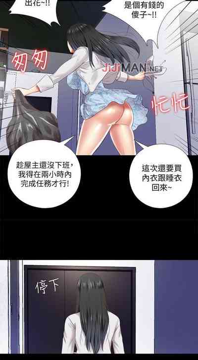 第39頁圖