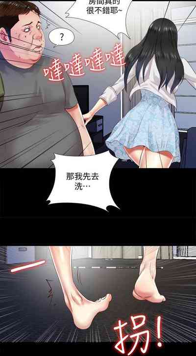 第43頁圖