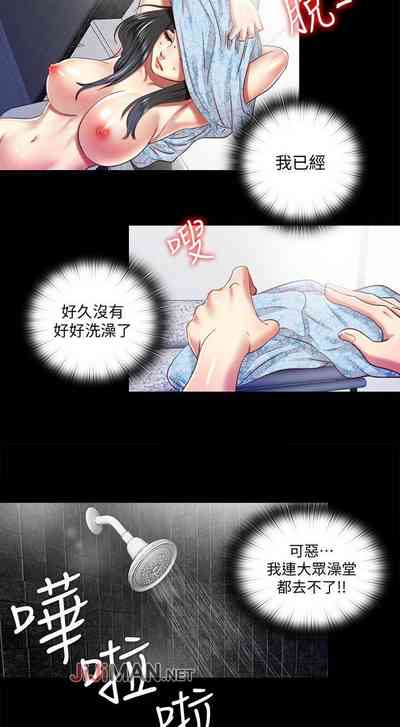 第47頁圖