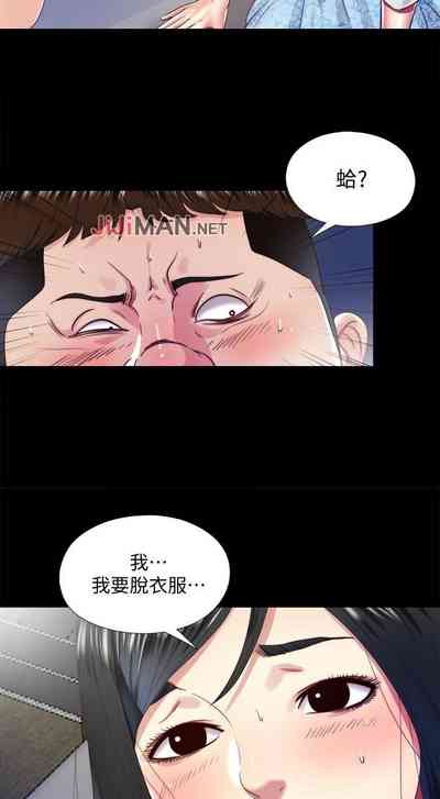 第59頁圖