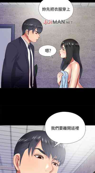 第63頁圖