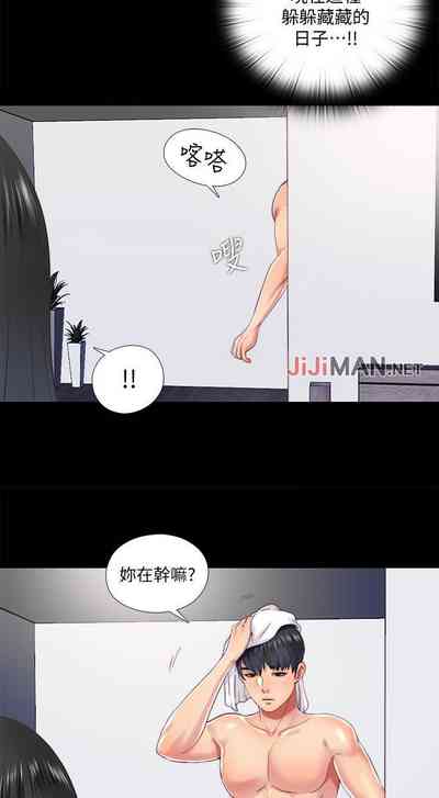 第67頁圖