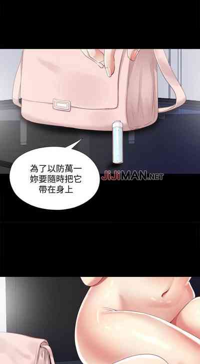 第79頁圖