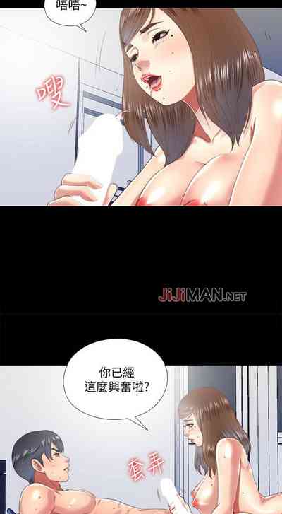 第91頁圖