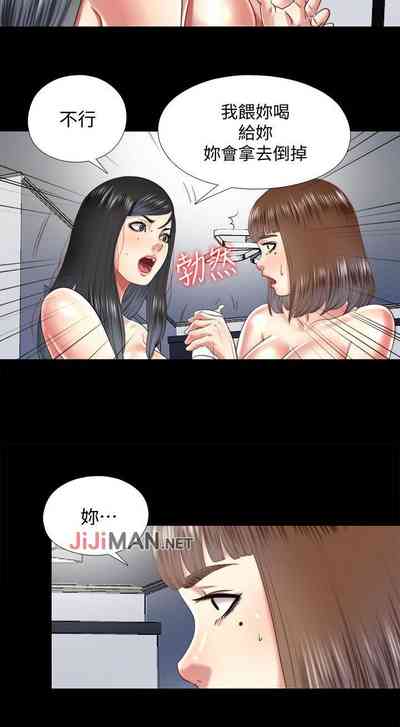 第99頁圖
