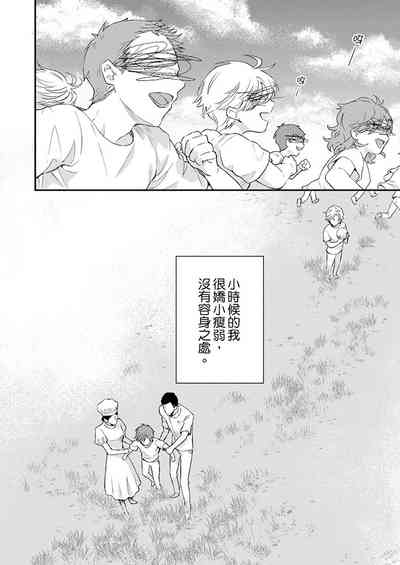 第119页图