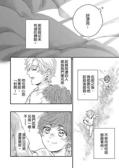 第123页图